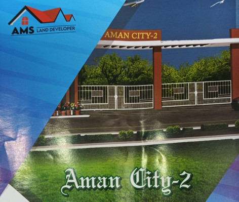 Aman City 2, Kolkata - Residential Plots