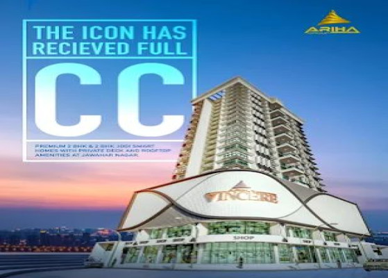 Ariha Vincere, Mumbai - 2 BHK Apartment