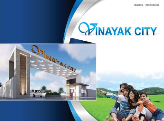 Vinayak City, Raipur - Residential Plots