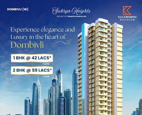 Sukrya Heights, Thane - 1/2 BHK Apartment