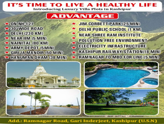 Pride Enclave, Kashipur - Residential Plots