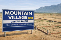 The Moutain Village 2
