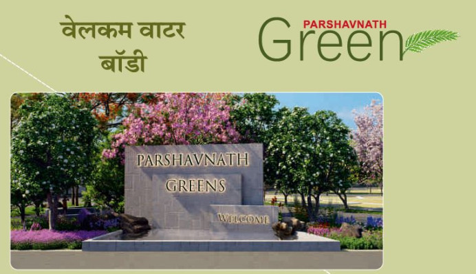 Parshavnath Green City, Kota - Residential Plots