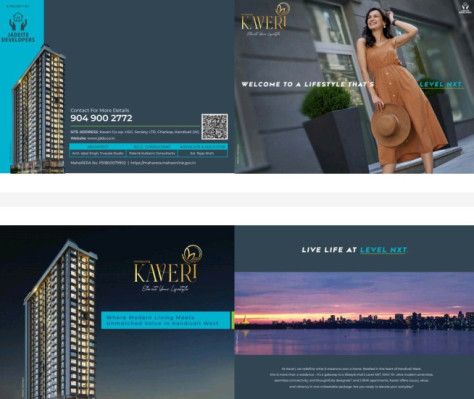 Jadeite Kaveri, Mumbai - 1/2 BHK Apartment