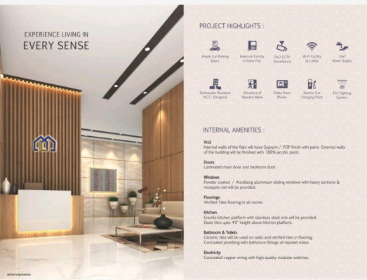 Mamtora Shree Vallabh, Mumbai - Mamtora Shree Vallabh