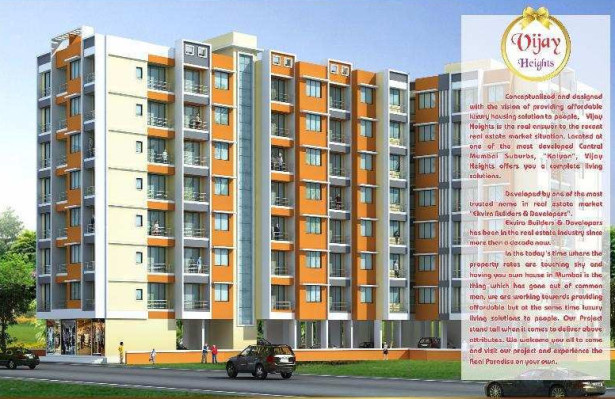 Vijay Heights, Thane - 1/2 BHK Apartment