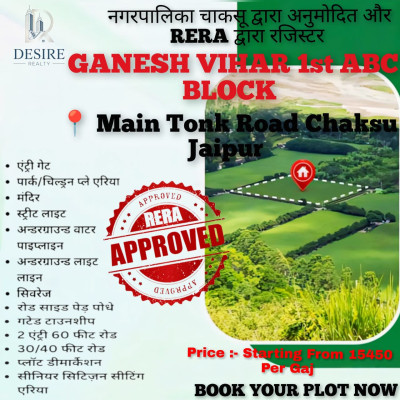 Ganesh Vihar, Jaipur - Premium Villa Plots