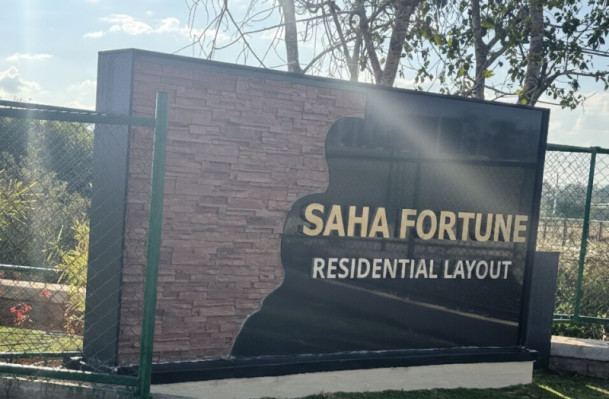 Saha Fortune, Mysore - Residential Plots