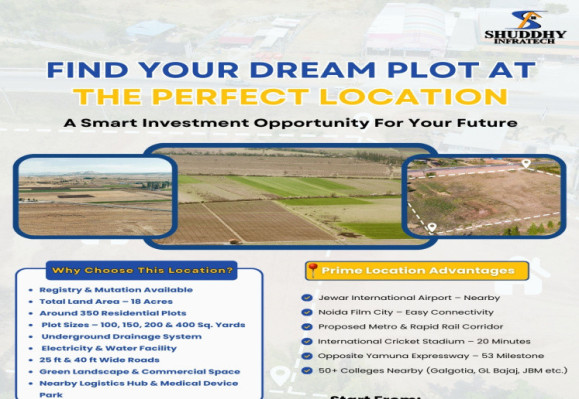 Expressway Residency, Greater Noida - Residential Plots