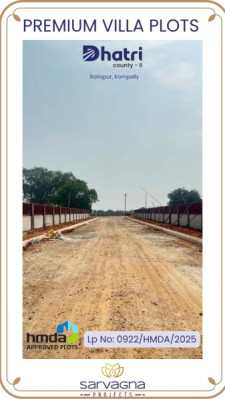 Sarvagna Dhatri County II, Secunderabad - Residential Plots