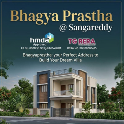 Bhagyaprastha County, Sangareddy - Residential Plots