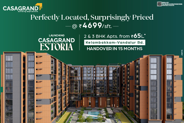 Casagrand Estoria, Chennai - 2/3 BHK Apartment