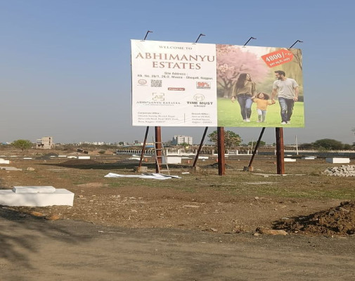 Abhimanyu Estates, Nagpur - Premium Residential Plots