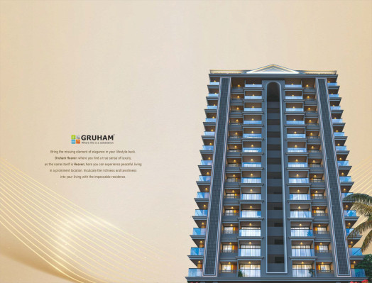 Gruham Heaven, Surat - 2 BHK Apartment
