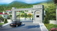 Ambar Lake View