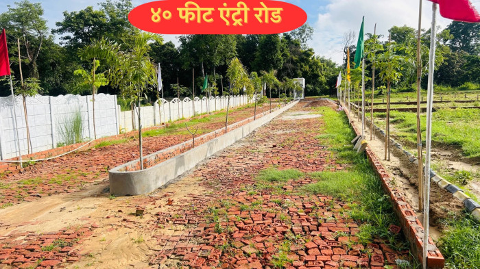 Tridev Farm, Lucknow - Residential Plots