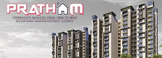 Pratham