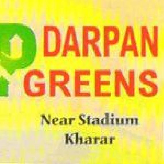 Darpan Greens (Plots/House/Commercial Shop), Mohali - Plots/House/Commercial Shop