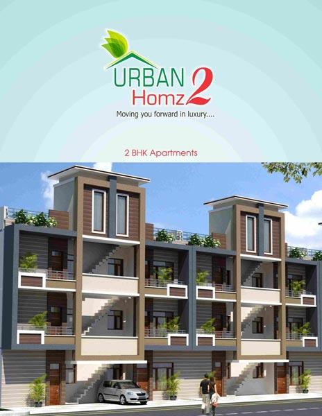 Urban Homz 2 (2bhk/3bhk), Mohali - 2 BHK Flats