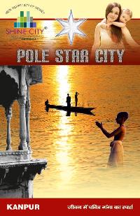 Pole Star City