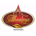 Subhaalaya