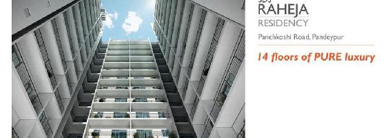 SDS Raheja Residency