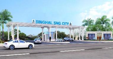 Singhal SNG City