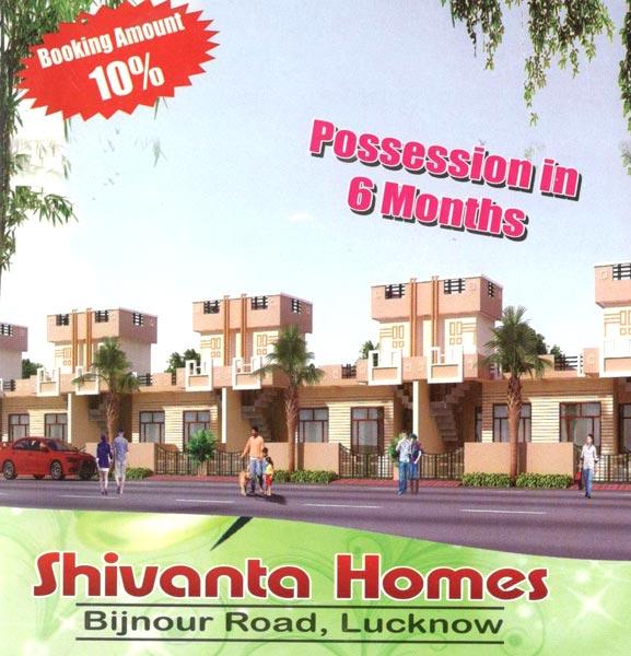 Shivanta Homes, Lucknow - Shivanta Homes