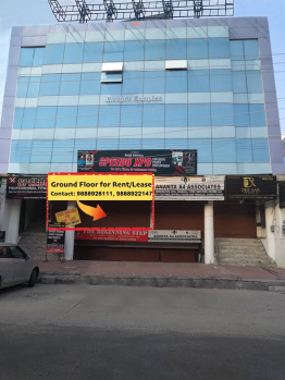  Showroom for Rent in Gujral Nagar, Jalandhar