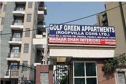 3 BHK Flat for Sale in Sector 19 Dwarka, Delhi