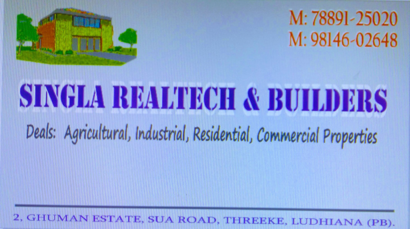 3 BHK Residential Apartment 12826 Sq. Yards for Sale in Baddowal, Ludhiana