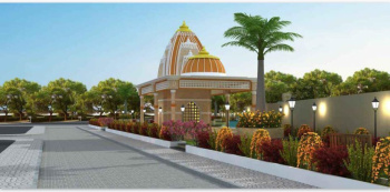  Residential Plot for Sale in Ujjain Road, Indore