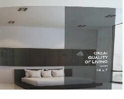 2 BHK Flat for Sale in Sathe Vasti, Lohegaon, Pune