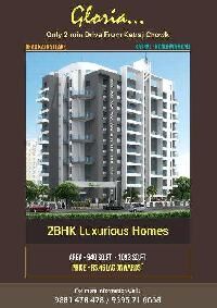 2 BHK Builder Floor for Sale in Katraj, Pune