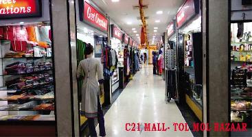  Commercial Shop for Sale in Hoshangabad Road, Bhopal