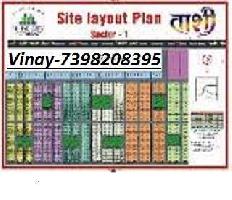  Commercial Land for Sale in Naubatpur, Patna