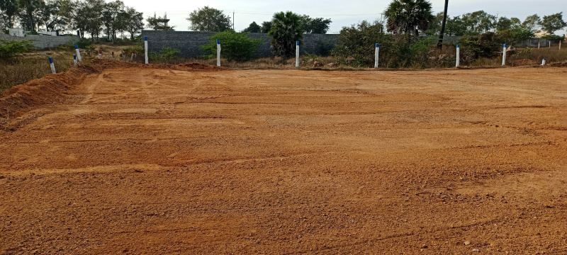  2100 Sq. Yards Commercial Land for Sale in Pasumamla, Hyderabad