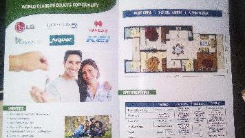 3 BHK Flat for Sale in Sector 115 Mohali