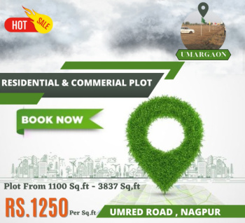  Residential Plot for Sale in Umred Road, Nagpur