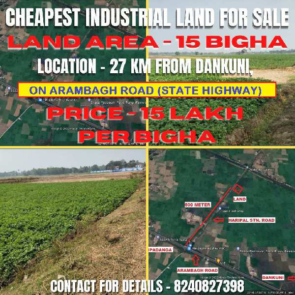 industrial land for sale in chandannagar, hooghly