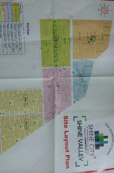  Residential Plot 3200 Sq.ft. for Sale in Nagram Road, Lucknow
