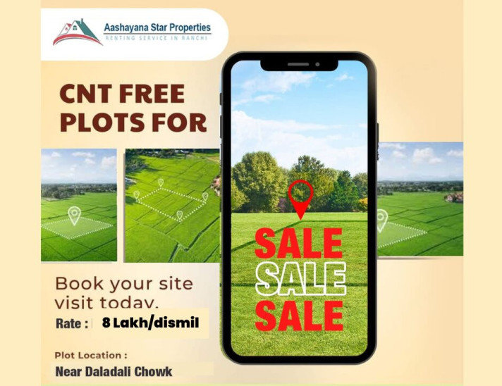  Agricultural Land 1500 Sq.ft. for Sale in Daladili, Ranchi