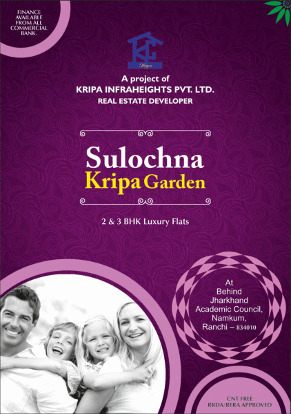 2 BHK 1040 Sq.ft. Apartment for Sale in Namkum, Ranchi