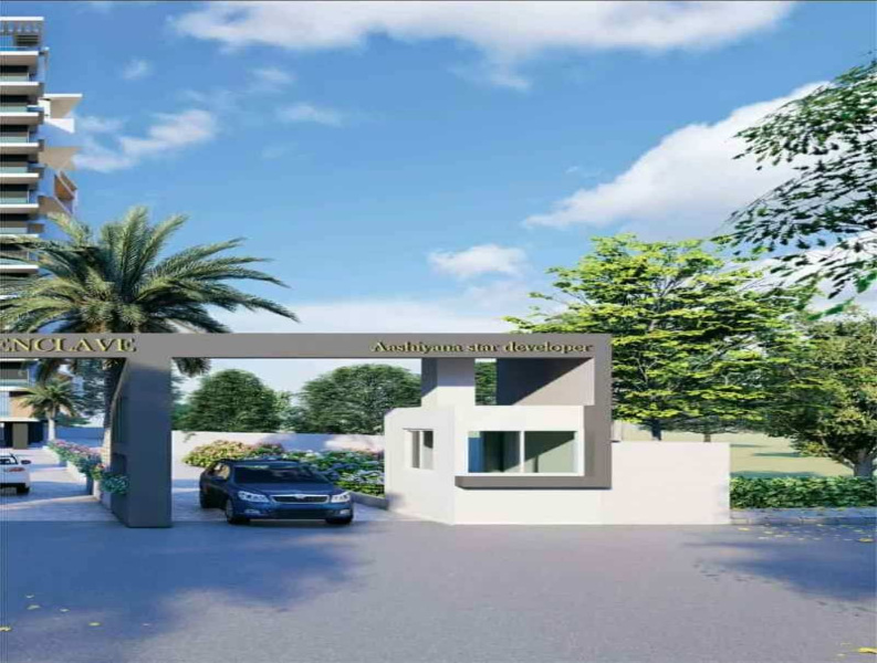 2 BHK 1295 Sq.ft. Apartment for Sale in Tupudana, Ranchi