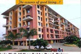 3 BHK Flat for Sale in Saddu, Raipur