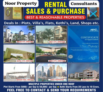  Residential Plot for Sale in G.T. Road, Amritsar