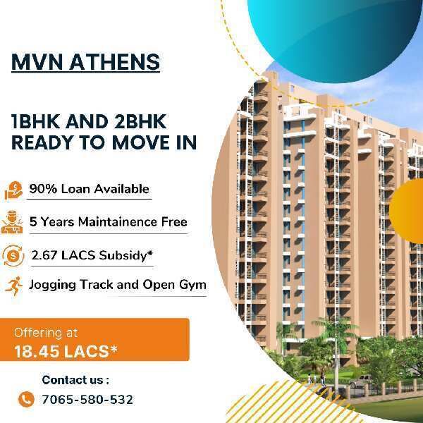 2 BHK Apartment 481 Sq.ft. for Sale in Sohna, Gurgaon