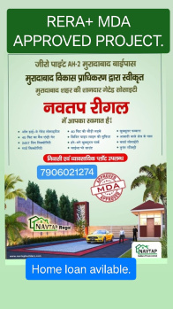  Residential Plot for Sale in Sector 12, Moradabad
