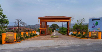 Residential Plot for Sale in Khopoli, Raigad