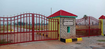  Residential Plot for Sale in Bhongir, Yadadri Bhuvanagiri